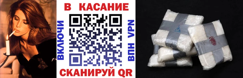 Цена Череповец МАРИХУАНА  Экстази  А ПВП  Гашиш  МЕФ 