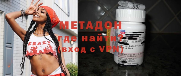 эйфоретик Липки