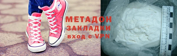 эйфоретик Липки