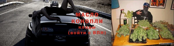 эйфоретик Липки