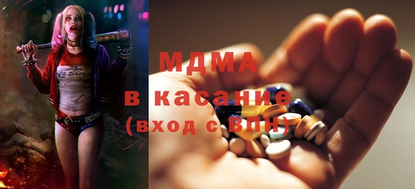 MESCALINE Лихославль