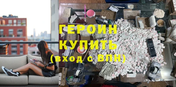 MESCALINE Лихославль