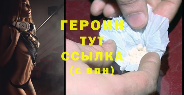 прущая мука Лиски