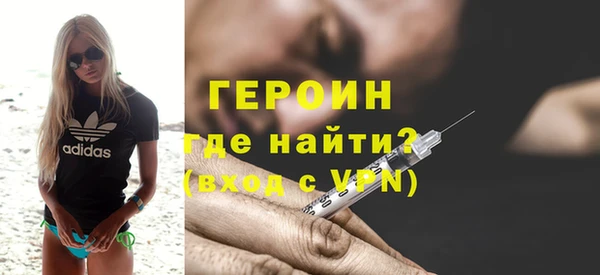 прущая мука Лиски