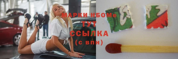 прущая мука Лиски