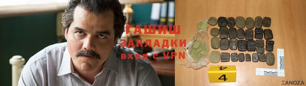 эйфоретик Липки