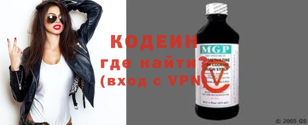 эйфоретик Липки