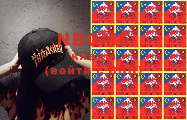 прущая мука Лиски