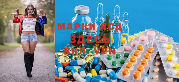 MESCALINE Лихославль