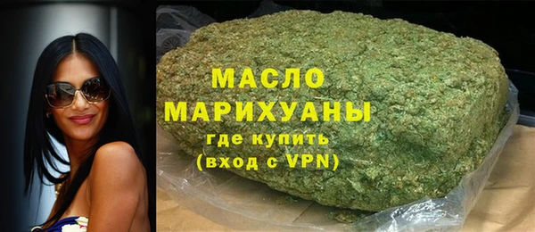 ALPHA PVP Лагань