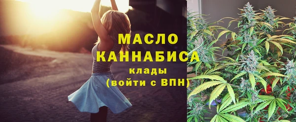 прущая мука Лиски