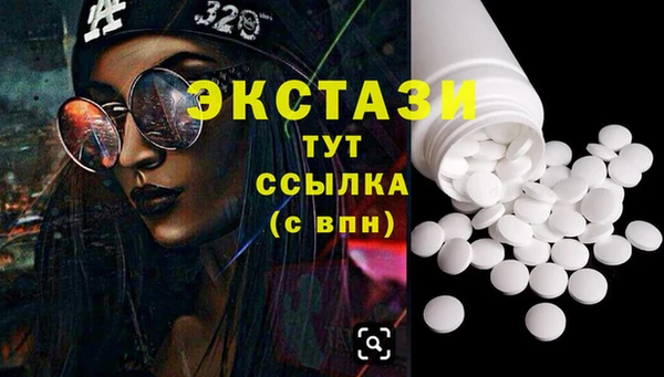 эйфоретик Липки