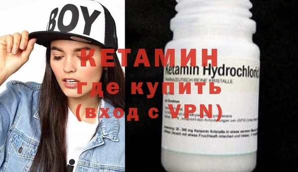 эйфоретик Липки