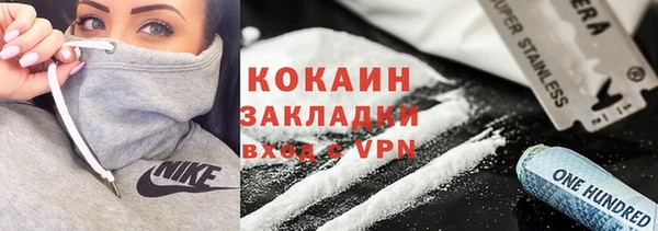 эйфоретик Липки