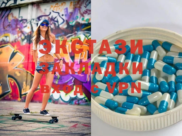 прущая мука Лиски