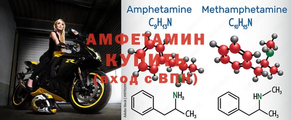 MESCALINE Лихославль