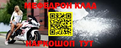 кокс Азнакаево