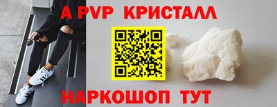 PSILOCYBIN Кумертау