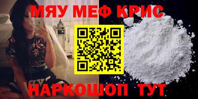 трава Кулебаки