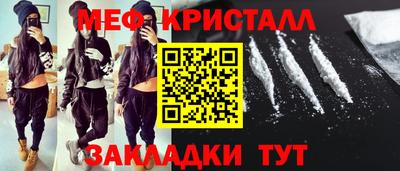 трава Кулебаки