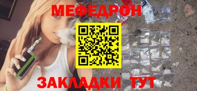 а пвп мука Кунгур