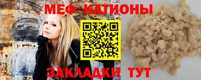 трава Кулебаки
