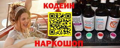 а пвп мука Кунгур
