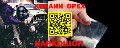 трава Кулебаки