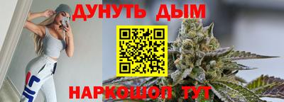 а пвп мука Кунгур