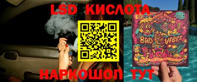 трава Кулебаки