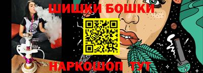 трава Кулебаки