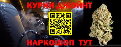 PSILOCYBIN Кумертау