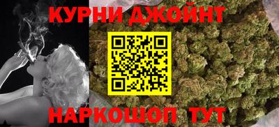 PSILOCYBIN Кумертау