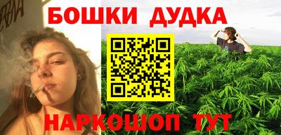 а пвп мука Кунгур