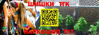 PSILOCYBIN Кумертау
