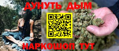 а пвп мука Кунгур