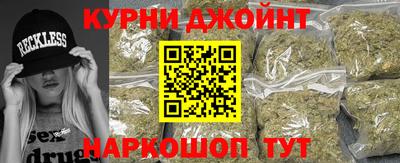 трава Кулебаки