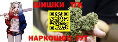PSILOCYBIN Кумертау