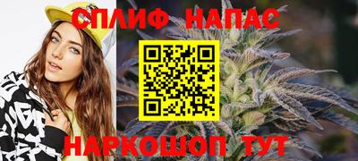 трава Кулебаки