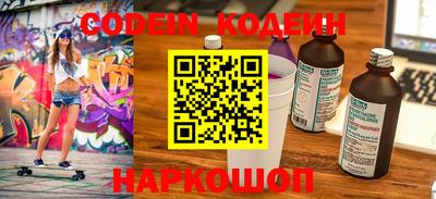 PSILOCYBIN Кумертау