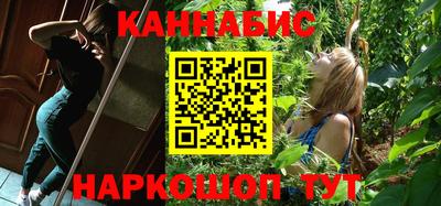 PSILOCYBIN Кумертау