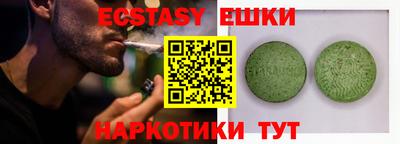 а пвп мука Кунгур