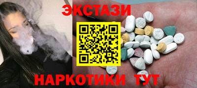 трава Кулебаки
