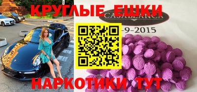 а пвп мука Кунгур