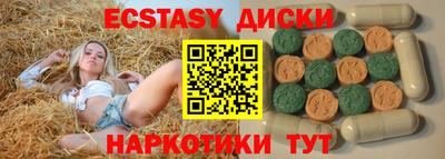 трава Кулебаки