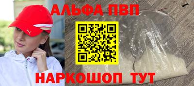 трава Кулебаки