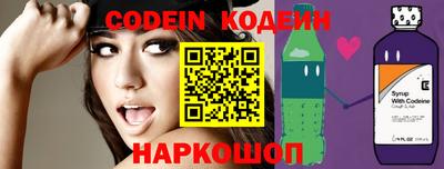 PSILOCYBIN Кумертау