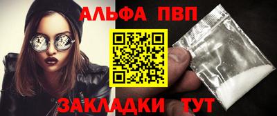трава Кулебаки