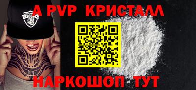 трава Кулебаки