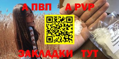 трава Кулебаки